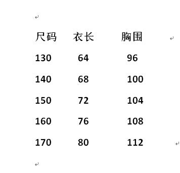 G260 램 자켓 키즈패딩