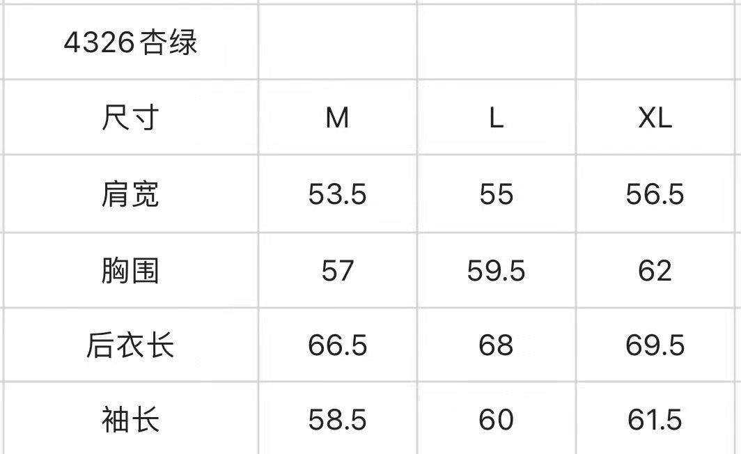 M 반팔겸용 바람막이 티셔츠