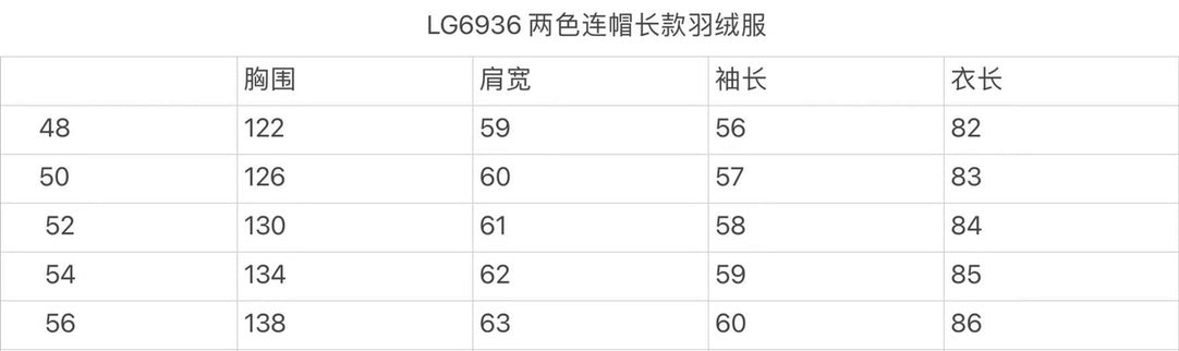 J455715.8 포스터패딩