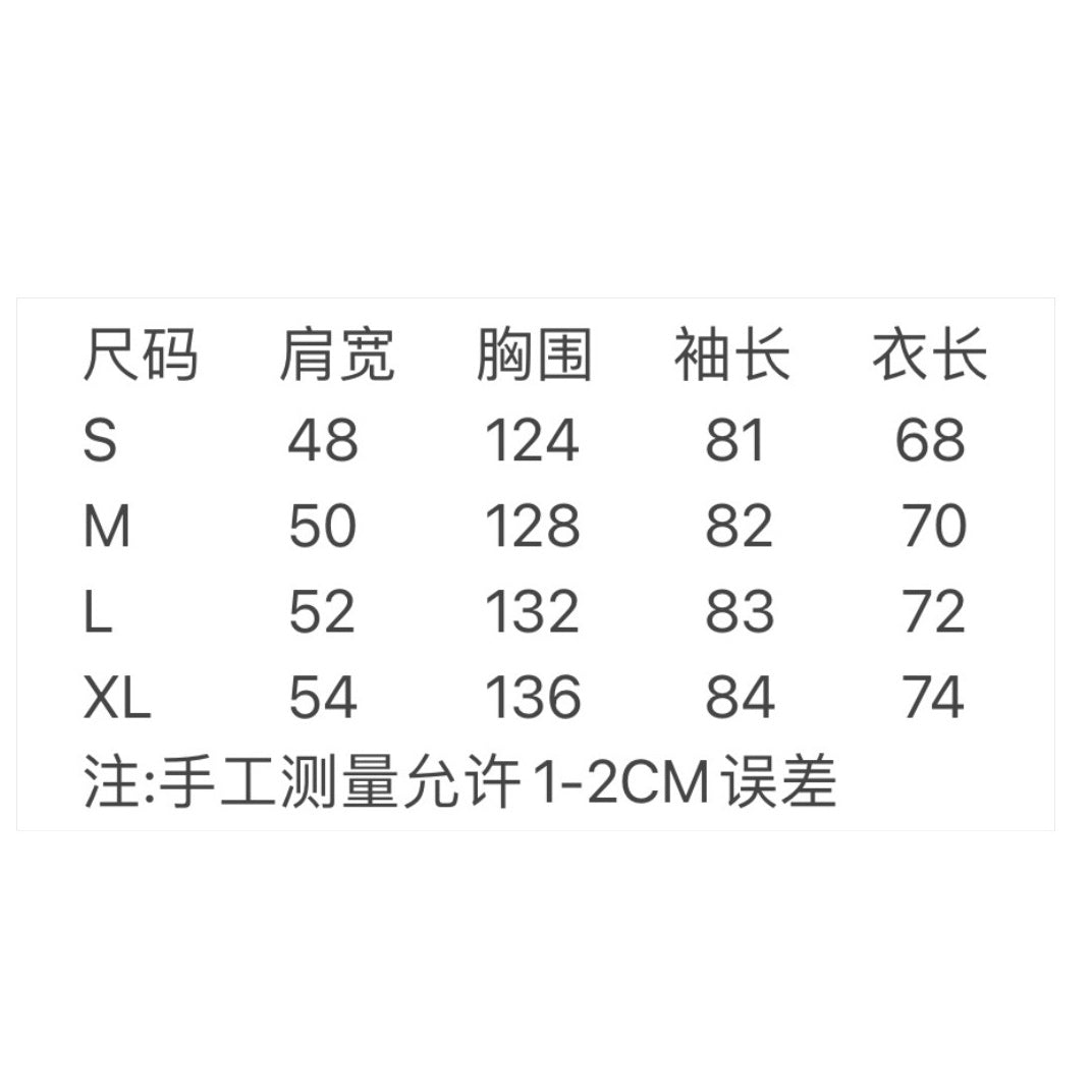 K426121 마스크드 다운점퍼