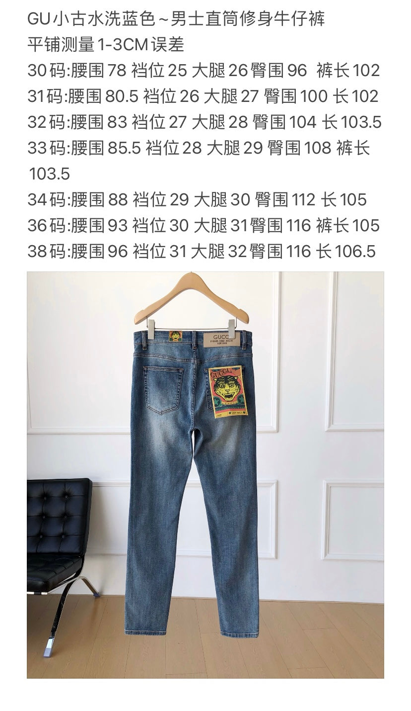 J483515 에이션트 데님팬츠