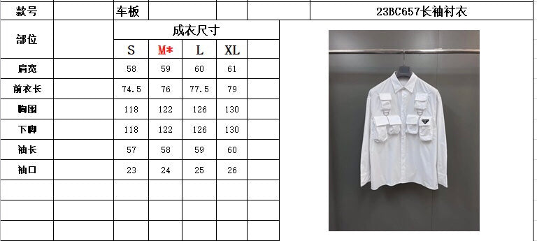 K550 431272 멀티포켓 셔츠