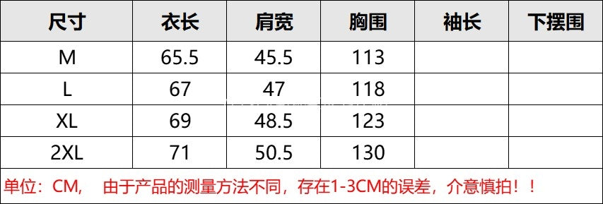 X 헤비듀티 퀄팅조끼