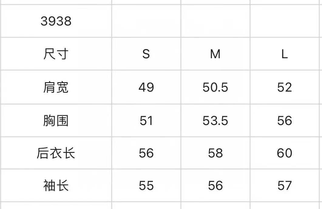 M 골프 바람막이