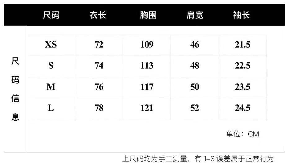 K280 482203 보태니컬 티셔츠