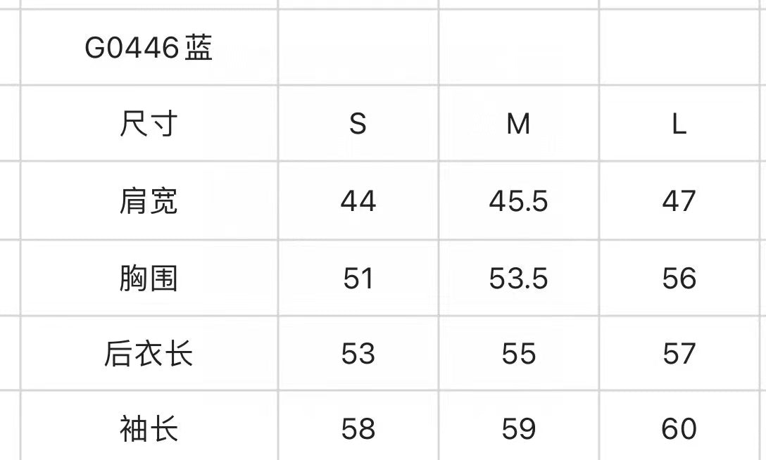 M 골프바람막이