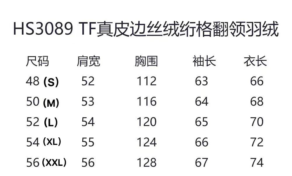 J1280 365541 경량패딩