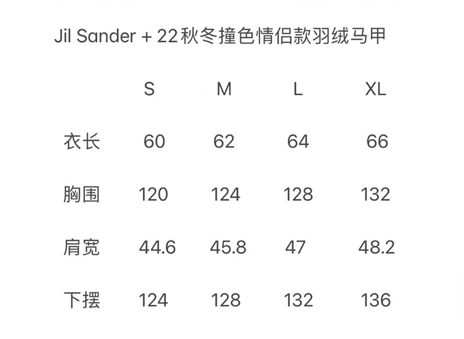 J377772 패딩조끼