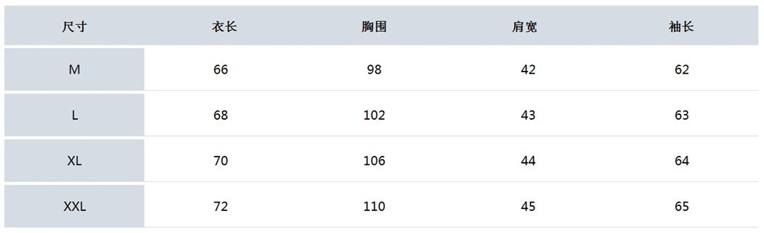 F121922 니트맨투맨