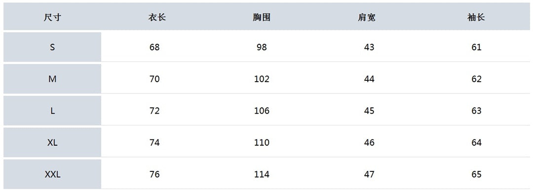 F152414 맨투맨